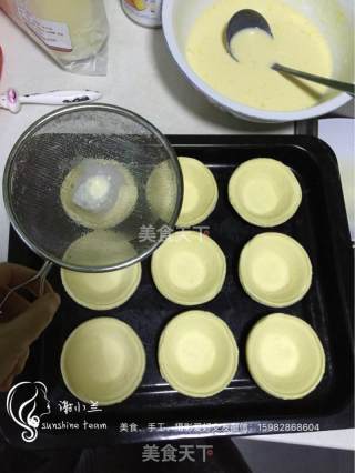 蔓越梅蛋挞的做法步骤：3