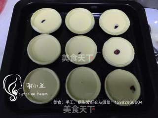 蔓越梅蛋挞的做法步骤：4