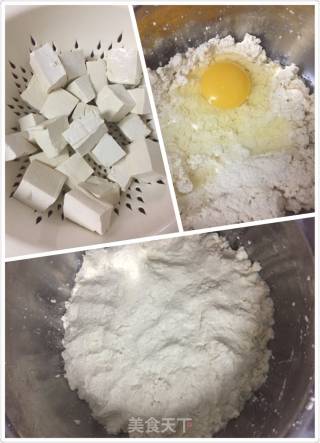 豆腐圆的做法步骤：7