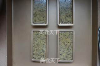蜂蜜红茶费南雪的做法步骤：9