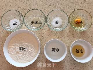 Q弹小包的做法步骤：1
