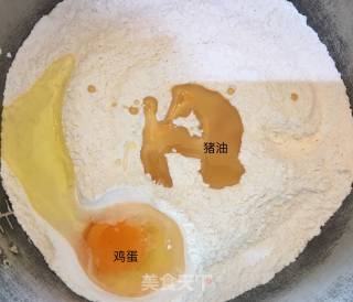 Q弹小包的做法步骤：3