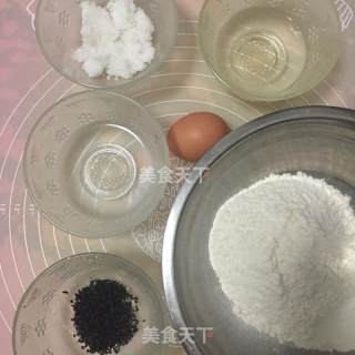 酥皮豆沙花饼的做法步骤：1