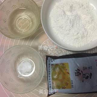 酥皮豆沙花饼的做法步骤：2