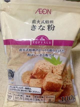 豆乳盒子蛋糕的做法步骤：25