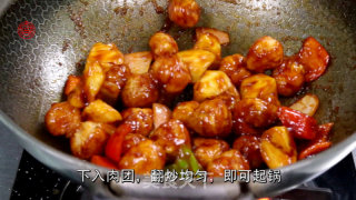 女人和孩子的大爱【菠萝咕咾肉】的做法步骤：4
