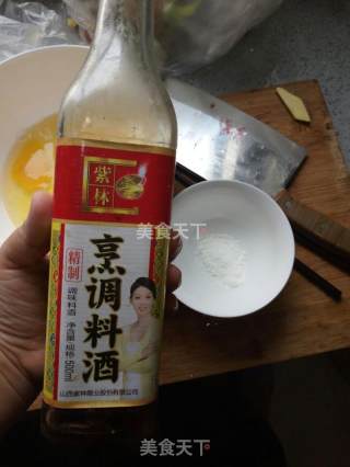 摊蛋皮的做法步骤：2