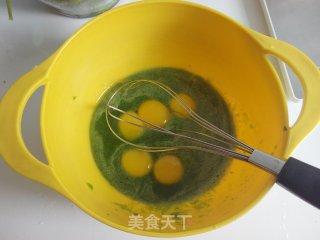 菠菜红豆蛋糕的做法步骤：3