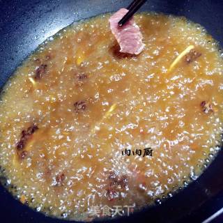 正宗四川家常菜水煮牛肉#肉肉厨的做法步骤：11