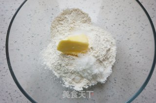 焦糖核桃酥饼（黄油版）的做法步骤：4