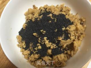 红糖核桃酥饼干的做法步骤：6