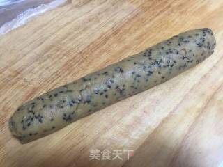 红糖核桃酥饼干的做法步骤：7