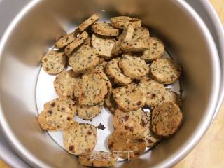 红糖核桃酥饼干的做法步骤：12