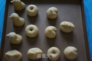 和风烧果子的做法步骤：6