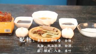 口味猪脚的做法步骤：1