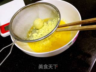 玛格丽特饼干的做法步骤：3