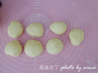 挤挤小猪面包的做法步骤：5
