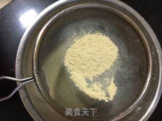 小米面拌软柿子的做法步骤：3