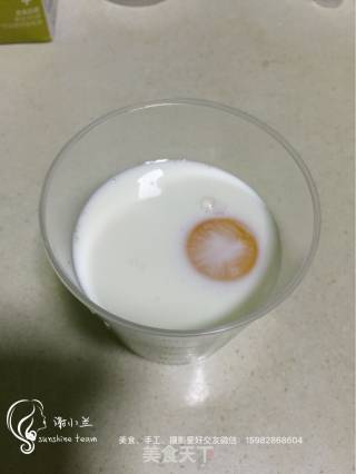 面包机制作玉米土司面包的做法步骤：1