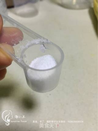 面包机制作玉米土司面包的做法步骤：3