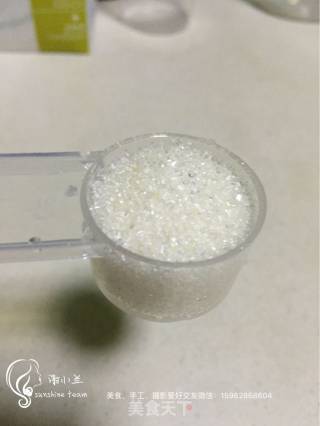 面包机制作玉米土司面包的做法步骤：4