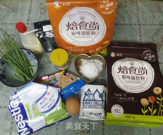 香葱肉松面包卷的做法步骤：1