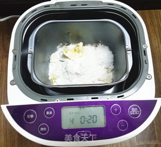 香葱肉松面包卷的做法步骤：5