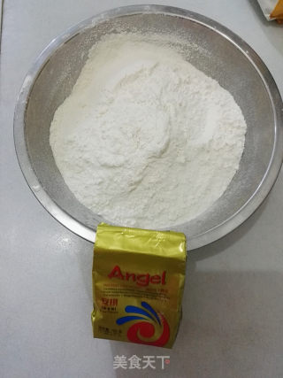 红糖核桃花包的做法步骤：1