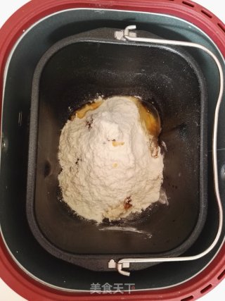 红糖核桃花包的做法步骤：4