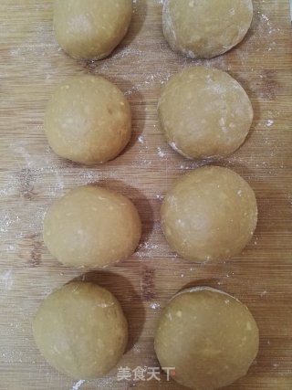 红糖核桃花包的做法步骤：11