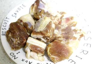 香芋排骨的做法步骤：1