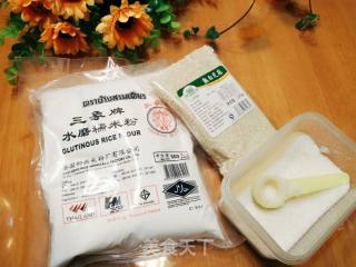 重庆小吃麻圆的做法步骤：1