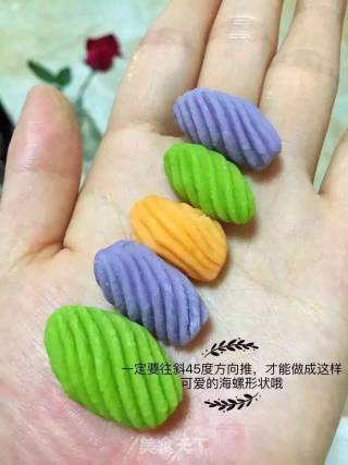 花样海螺面的做法步骤：9