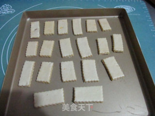 咸蛋黄饼干的做法步骤：11