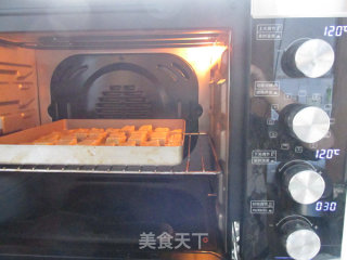 咸蛋黄饼干的做法步骤：13