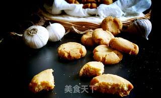 葱香桃酥的做法步骤：9
