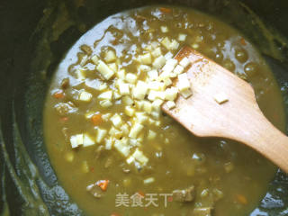 小黄人咖喱牛肉饭的做法步骤：12