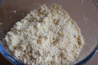 奶香蔓越莓司康的做法步骤：4