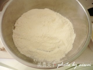 芝心披萨的做法步骤：2