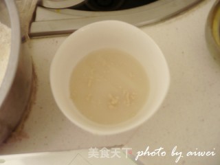 芝心披萨的做法步骤：3