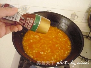 芝心披萨的做法步骤：9
