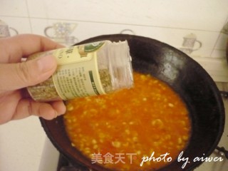 芝心披萨的做法步骤：10