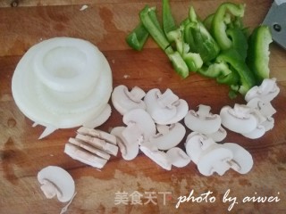 芝心披萨的做法步骤：14