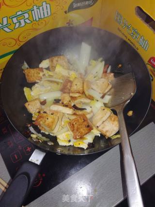 辣炒豆腐的做法步骤：11