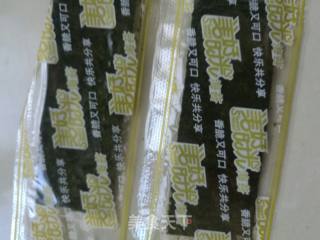 炸越南春卷的做法步骤：3