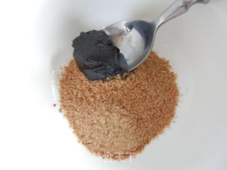 改版萝卜丝饼的做法步骤：11