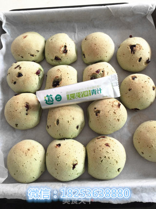 青汁蔓越莓麻薯的做法步骤：7
