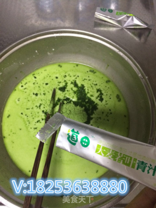 青汁凉粉的做法步骤：1