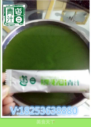 青汁凉粉的做法步骤：4