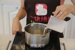 新手必学基础蛋糕——日式棉花蛋糕卷的做法步骤：3